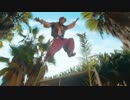 [洋楽] W&W - Caribbean Rave [MV]
