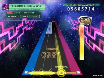【k-shoot mania】真 地獄超特急 -HELL or HELL-