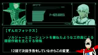 今後の動画投稿方針について