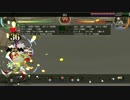 ペインホイール ブエルオーバードライブ バー対コンボ例