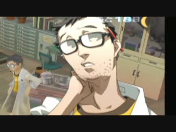 続・彼女を作るついでに世界を救うRPG『ペルソナ3』part.６