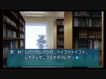【実況】アマガミみたいな青春を送りたかった【part14:七咲編】