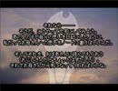 【ワールドピース＆ピース】痛みと再生の物語【プレイ動画】part64