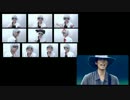 RADWIMPS】君の名は。「前前前世」を歌ってみた【＿＿（アンダーバー）