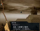 【ワールドピース＆ピース】痛みと再生の物語【プレイ動画】part63