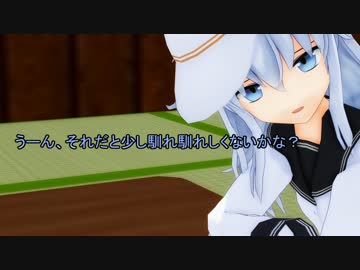 【MMD艦これ】工廠通いのヴェールヌイ 13