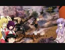 [Titanfall 2]　ゆかりさんがタイタンに乗るそうです2[VOICEROID+ゆっくり実況]