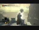 【DARK SOULSⅢ】BBAとJJIがダークソウル３を実況プレイ part14