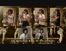 上手く言えない[Recording Mix]