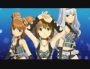 雪歩と愉快な仲間達105「edeN」