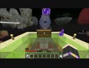 【Minecraft】スカイブロック攻略！ver12.0.6 【ゆっくり実況】Part4