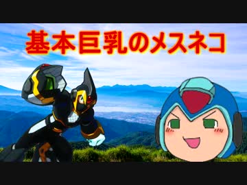 動物奇想天外8(69マンＳＥエックス ゼＥＲＯ)