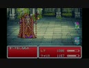 【実況】FINAL FANTASY Ⅴ を初めて遊ぶ　Part53