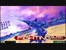 【EXVSMBON】都内某所シャッフル大会４(10月29日開催)Part1【第３１回】