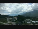 大学生が行く信州逃避行Part3