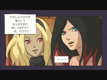 グラビティだぜGRAVITY DAZE実況プレイ【18】