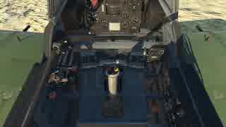 PS4 WarThunder バグ日誌 ２頁目