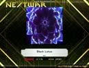 【K-Shoot MANIA】 Black Lotus