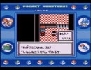 【実況プレイ】ポケモンAOで遊ぶ【part24】