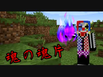 ２人の武士が刀でハードコア邪龍を滅す。第一話後編