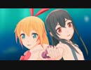 【MMD】  Dive to Blue  in AQUARIUM