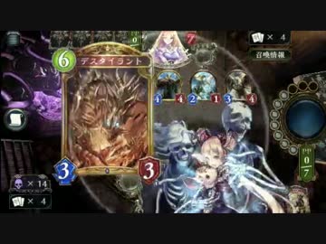 人気の デスタイラント 動画 127本 4 ニコニコ動画