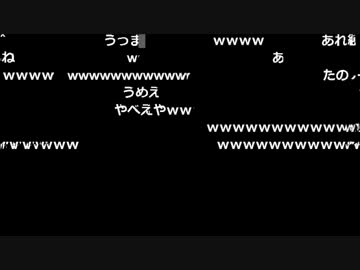 布団ちゃん 『多分、純。』 『あの頃の加藤純一はもう知らない』