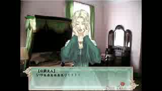 【妹ぼっち】仄暗い昔の恋物語【AliceNightmare-アリスナイトメア-】part8