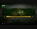【COD:MWR】Re:ゼロから始める素晴らしき現代戦に祝福を part2【プレイ動画】