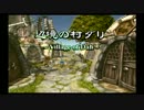 【実況】思い出に浸りながらFinal Fantasy9実況プレイpart6