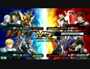 変形サブを当てたいハルート視点　その2