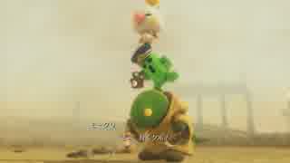 WoFF　メモリ24