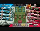 WLW　久々のうろちょろピーター　AA2 新ソウルQoH+5の脅威