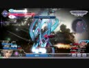 【DFFAC】俺、理容師になる【ヴァン】