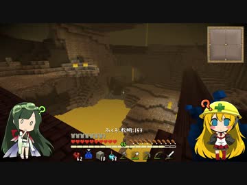【Minecraft】(再うｐ)生命あふれる☆でまったり暮らす　#06【VOICEROID実況】