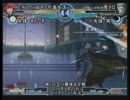 第2回立川最強決定戦　その2