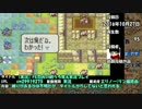 2016年10月の新着FE動画紹介