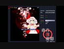 【東方紅魔郷】ルナシューターへの軌跡 Part11