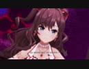 【秘密のトワレ】MV※色変え有り。
