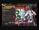 金ポスト〖かんぱに〗デイリーのみで☆５を狙う。２４４～２４５通目〖