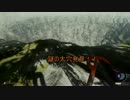 【The Forest 実況#5】謎の大穴発見！！