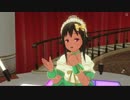 うちのょぅι゛ょ　その２