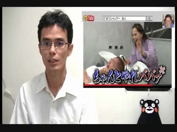 102回　インドネシア攻略戦　～地元民に助けられた戦い～