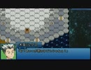 【ハイキュー】排球系男子と仮想体感型ＭＭＯＲＰＧ(番外編7)【TRPG】