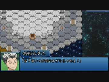 【ハイキュー】排球系男子と仮想体感型ＭＭＯＲＰＧ(番外編7)【TRPG】