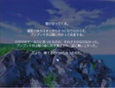 【PLAYISM様公認】強制横スクロールRPG・片道勇者プラス実況【107】