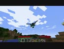 このMinecraft1.9の世界で Part17
