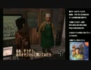 昔のゲームプレイします3 シェンムー Disc1