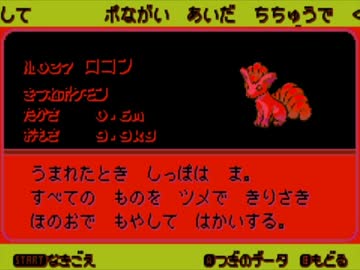 [ｲﾙﾌｪｽ2016]ιぉんたぅん