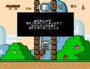 〔白銀〕改造マリオをプレイしてみた第一期01